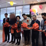 天津j9国际站智慧养老庆典