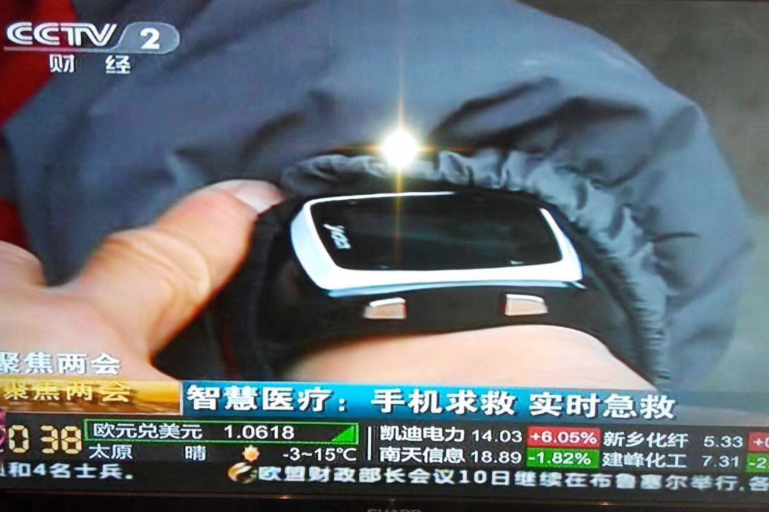 央视新闻报道