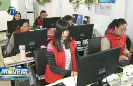 第1观察对j9国际站智慧养老服务给予报道
