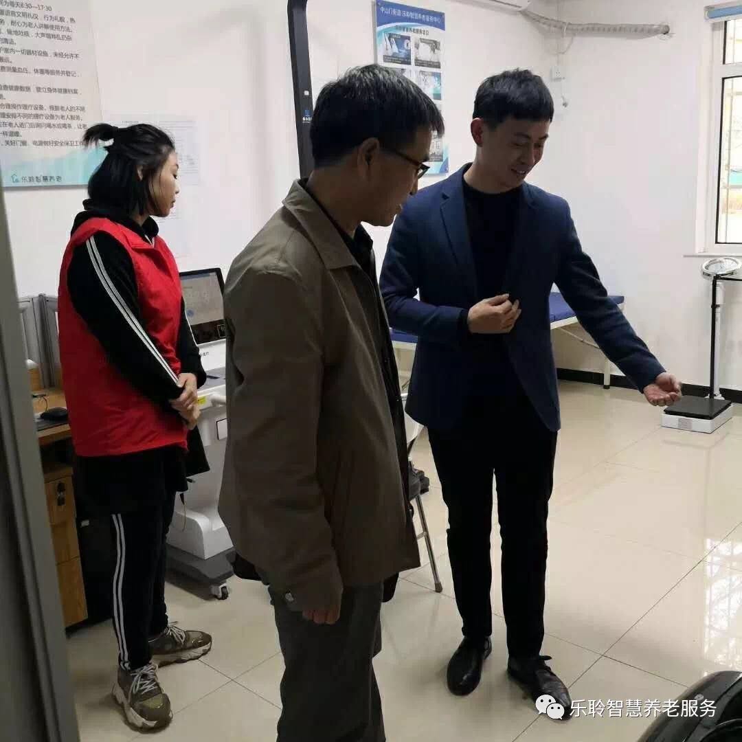 j9国际站(中国)集团官网