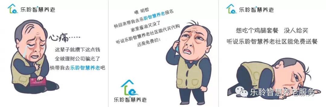 j9国际站(中国)集团官网