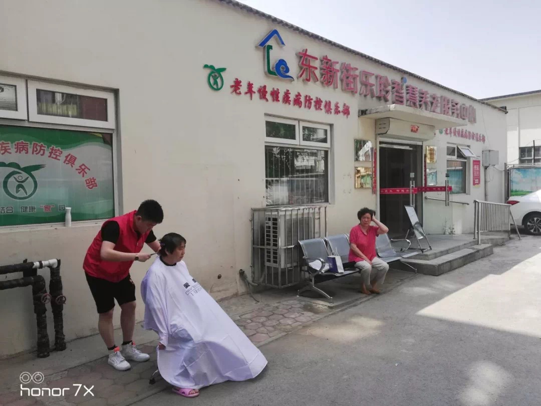 j9国际站(中国)集团官网