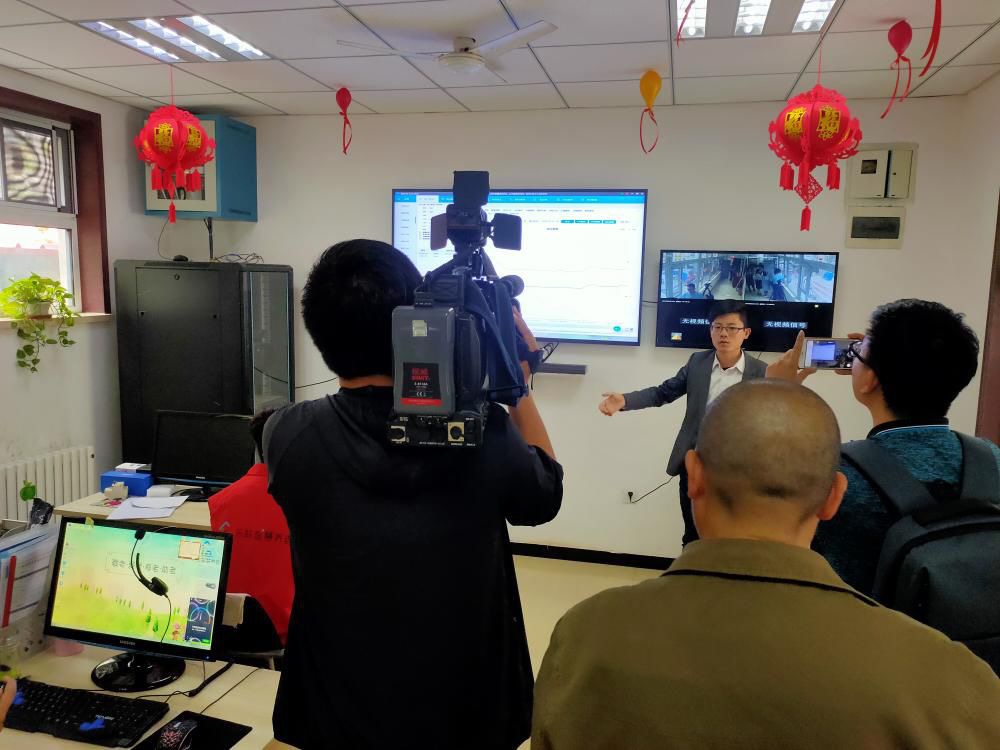 j9国际站(中国)集团官网