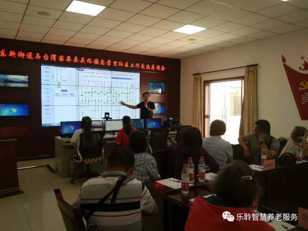 j9国际站(中国)集团官网