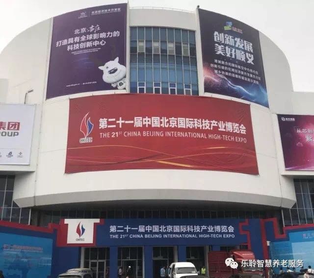 j9国际站(中国)集团官网