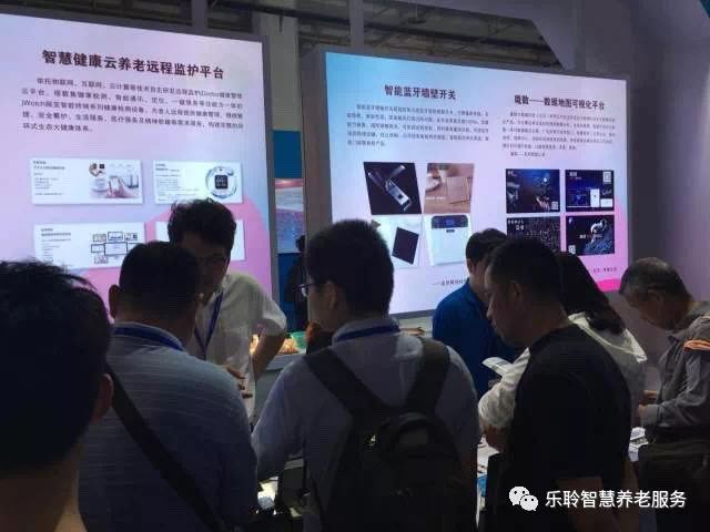 j9国际站(中国)集团官网