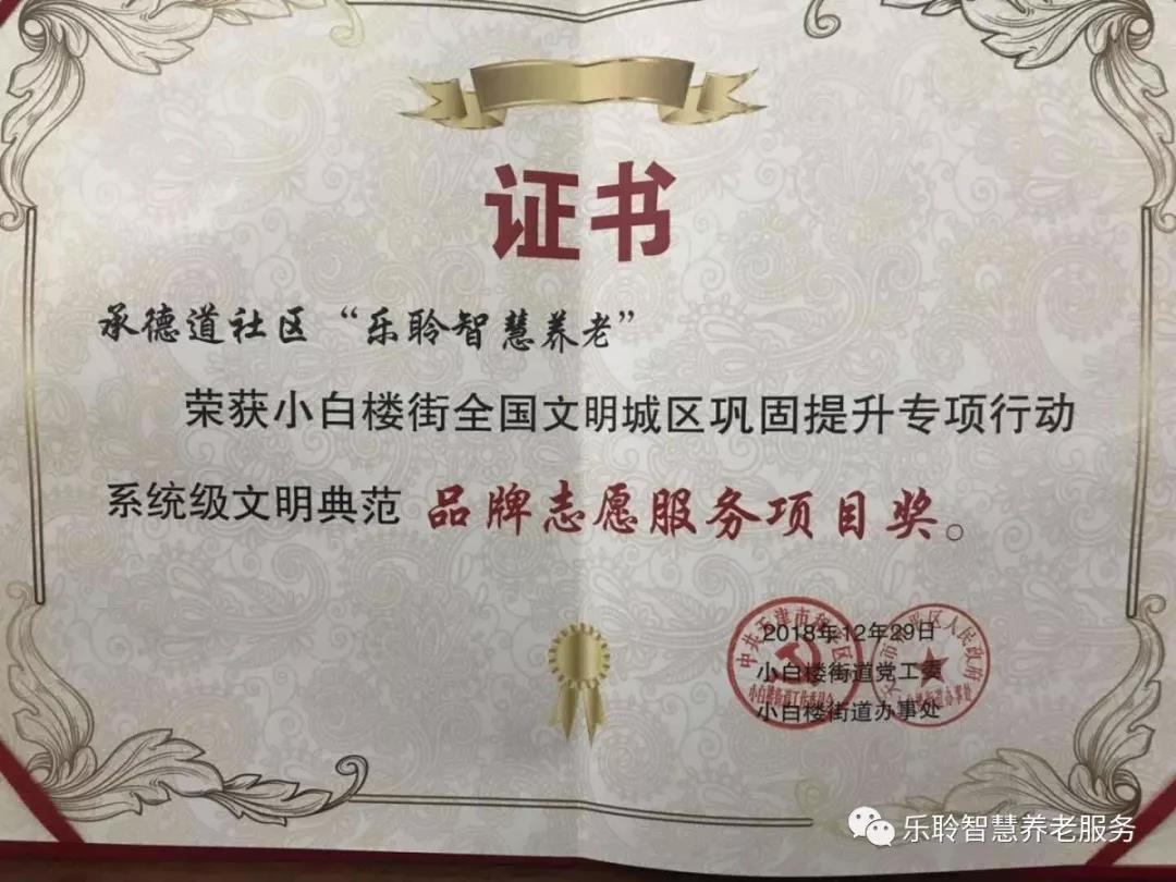 j9国际站(中国)集团官网