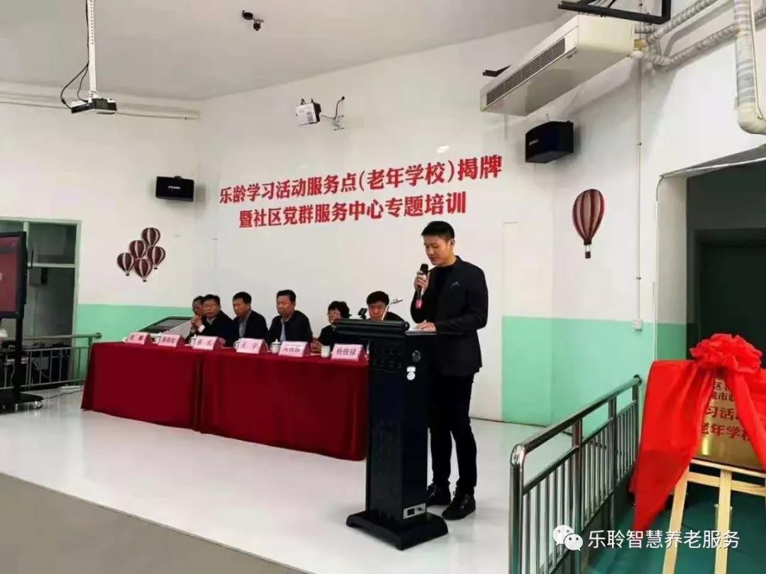 j9国际站(中国)集团官网