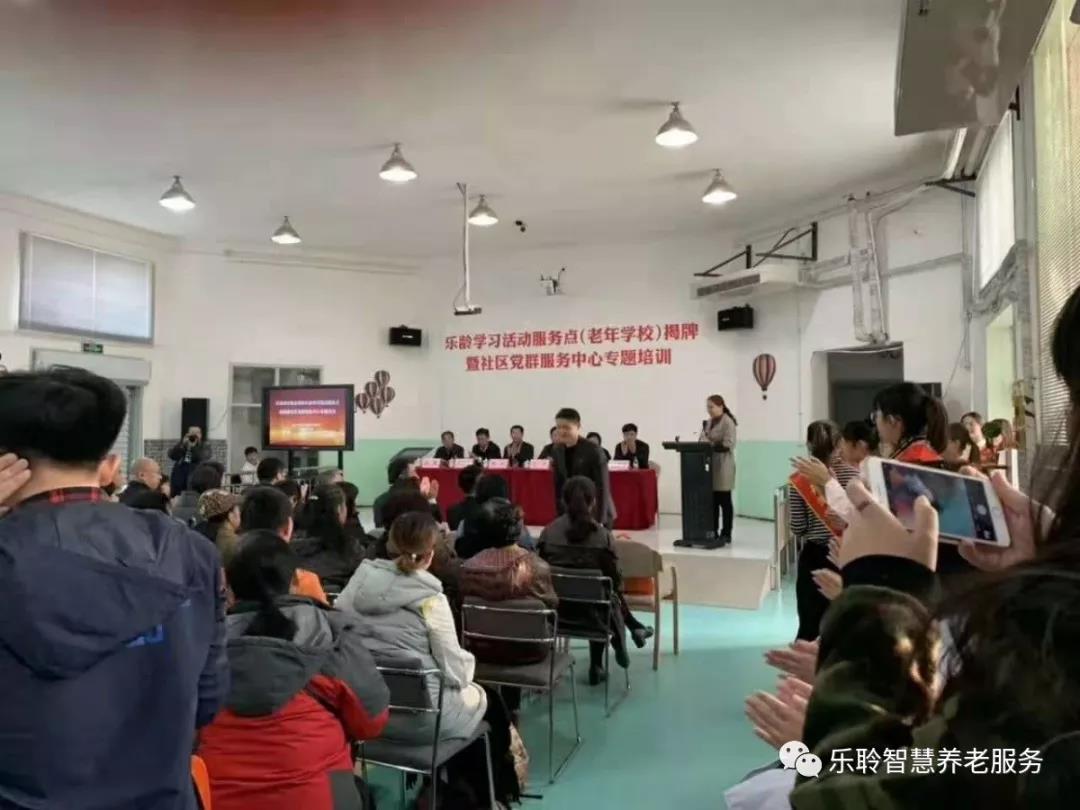 j9国际站(中国)集团官网
