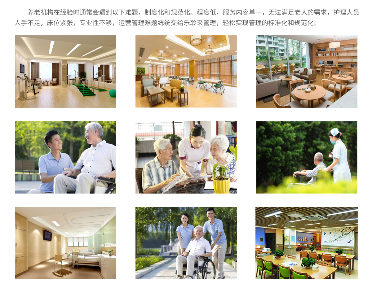 j9国际站(中国)集团官网