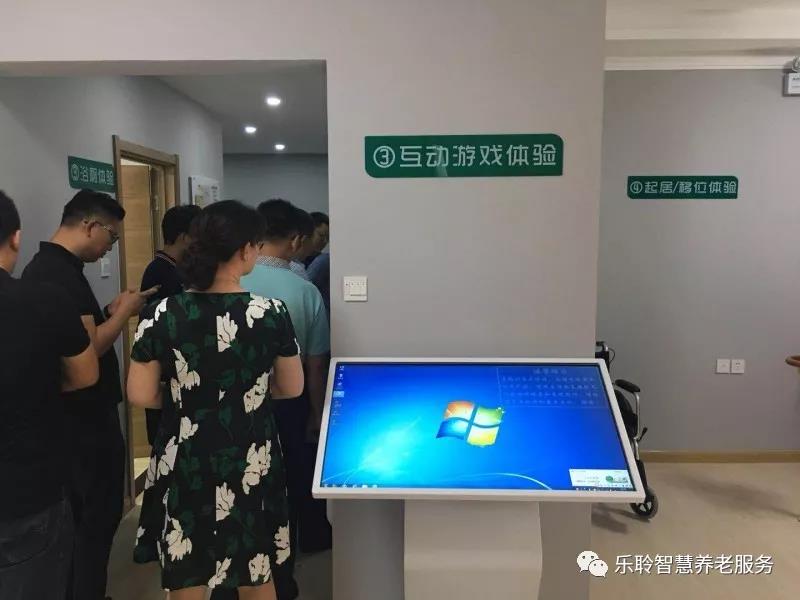j9国际站(中国)集团官网