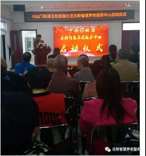j9国际站(中国)集团官网