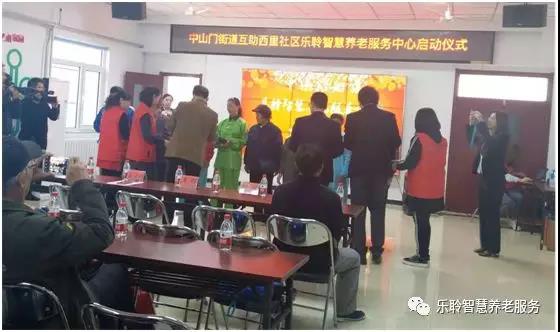 j9国际站(中国)集团官网
