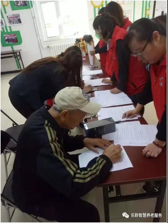 j9国际站(中国)集团官网