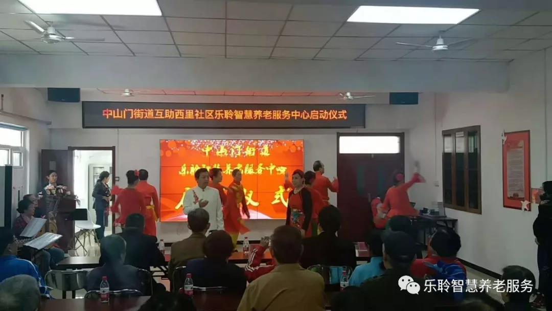 j9国际站(中国)集团官网