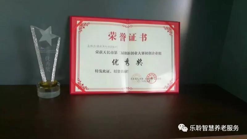 j9国际站(中国)集团官网