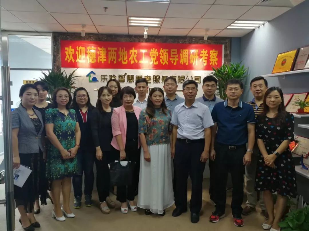 j9国际站(中国)集团官网