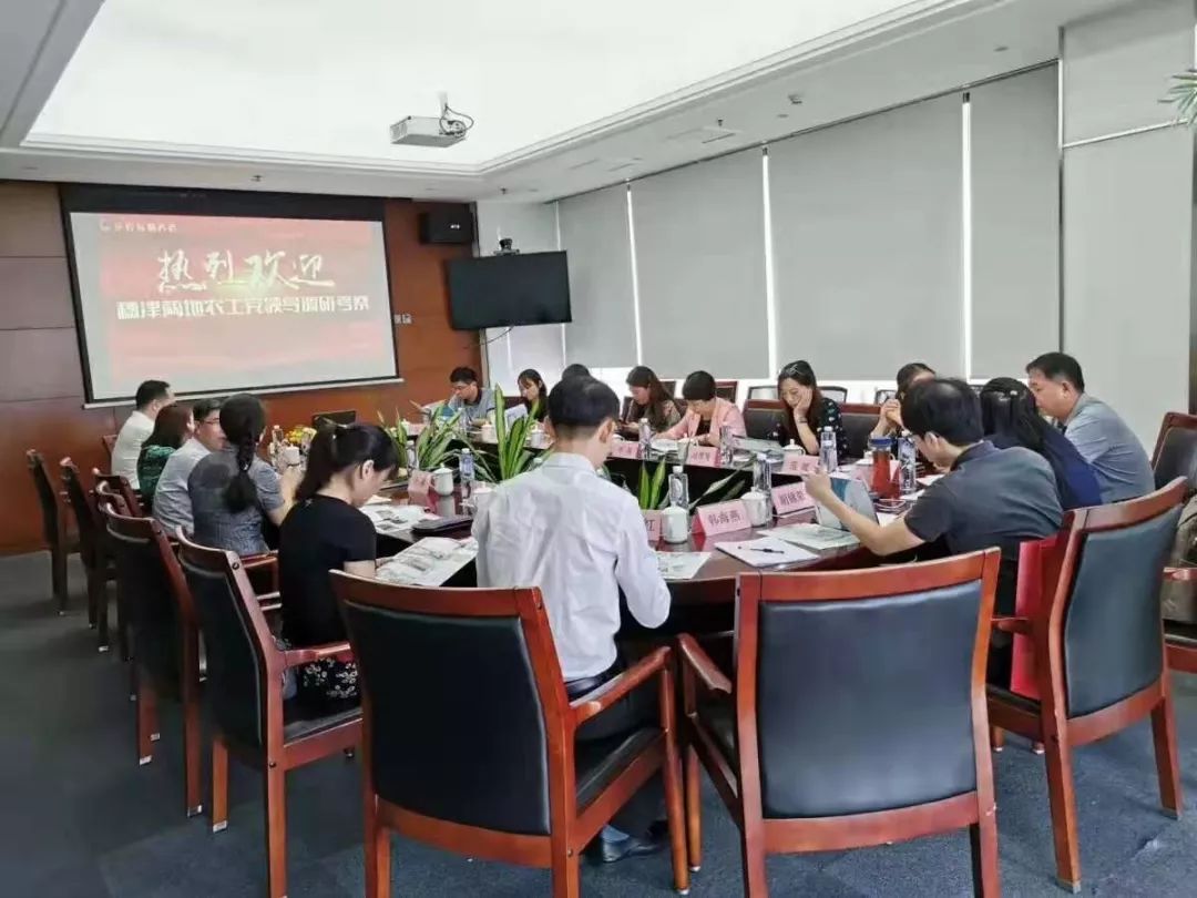 j9国际站(中国)集团官网