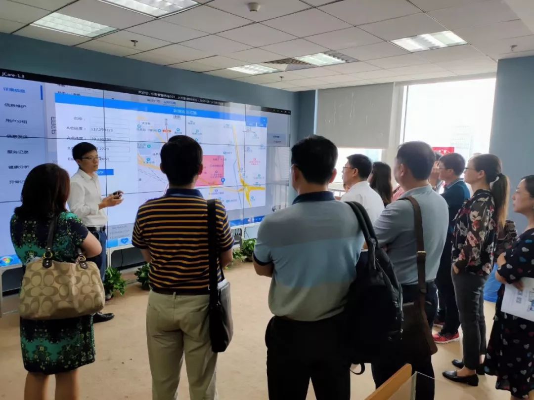 j9国际站(中国)集团官网
