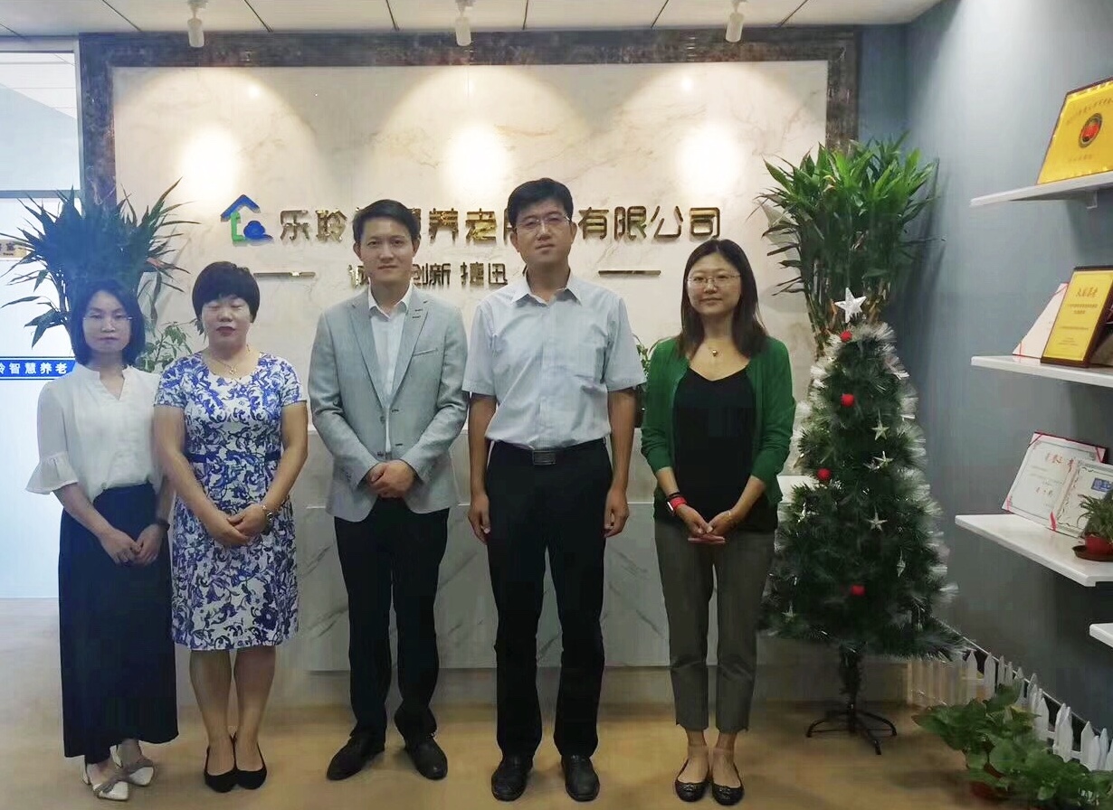 j9国际站(中国)集团官网