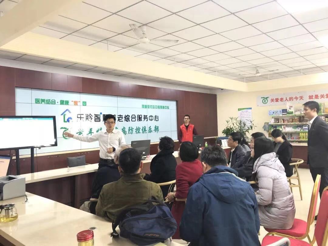 j9国际站(中国)集团官网