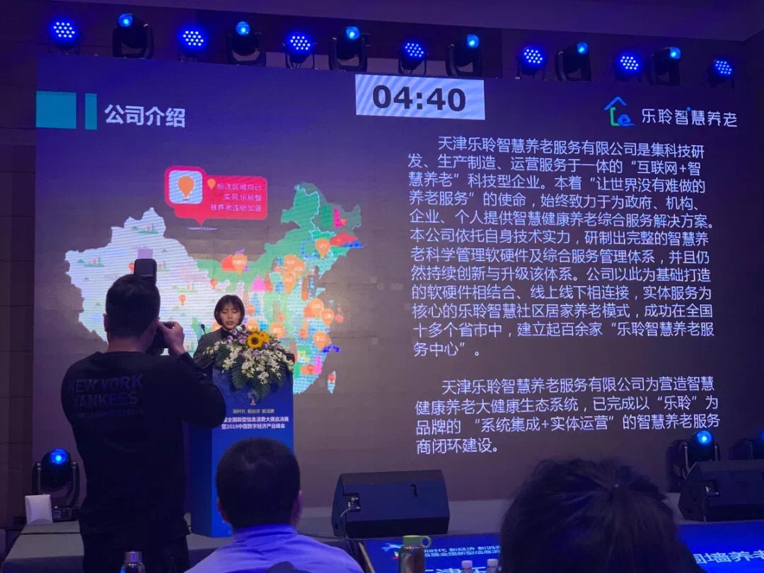 j9国际站(中国)集团官网