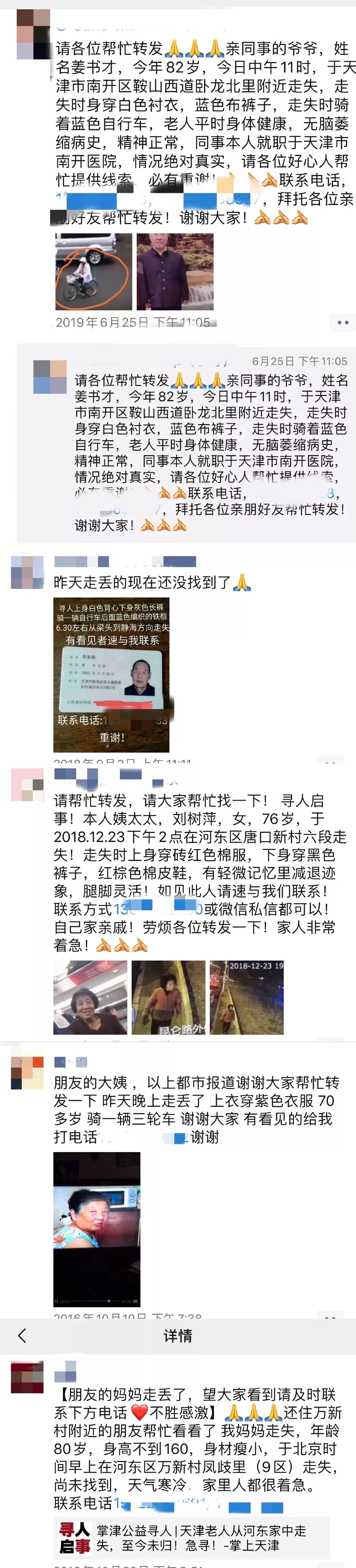 j9国际站(中国)集团官网
