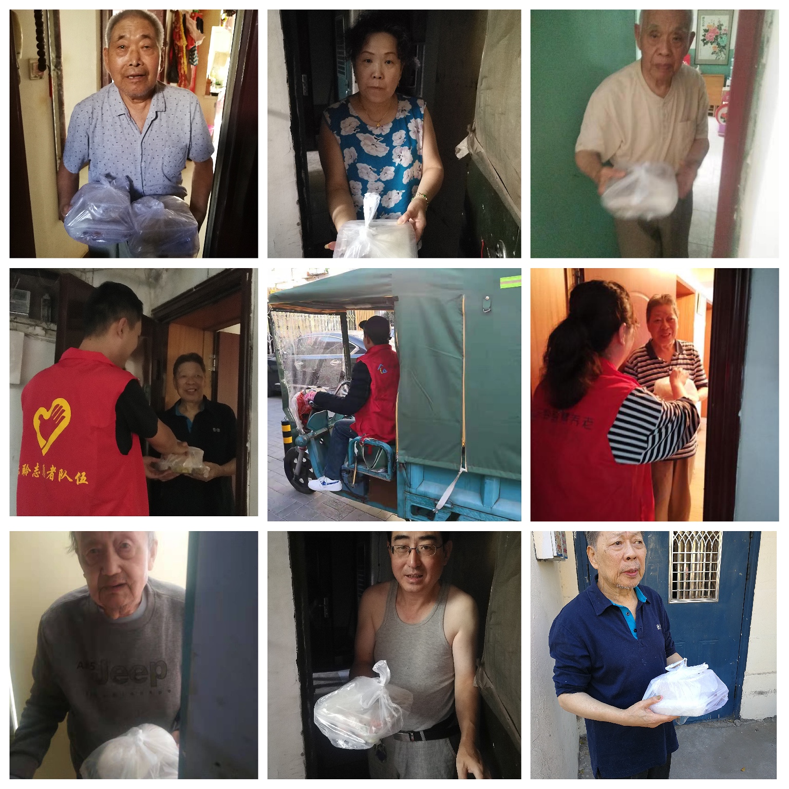 j9国际站(中国)集团官网