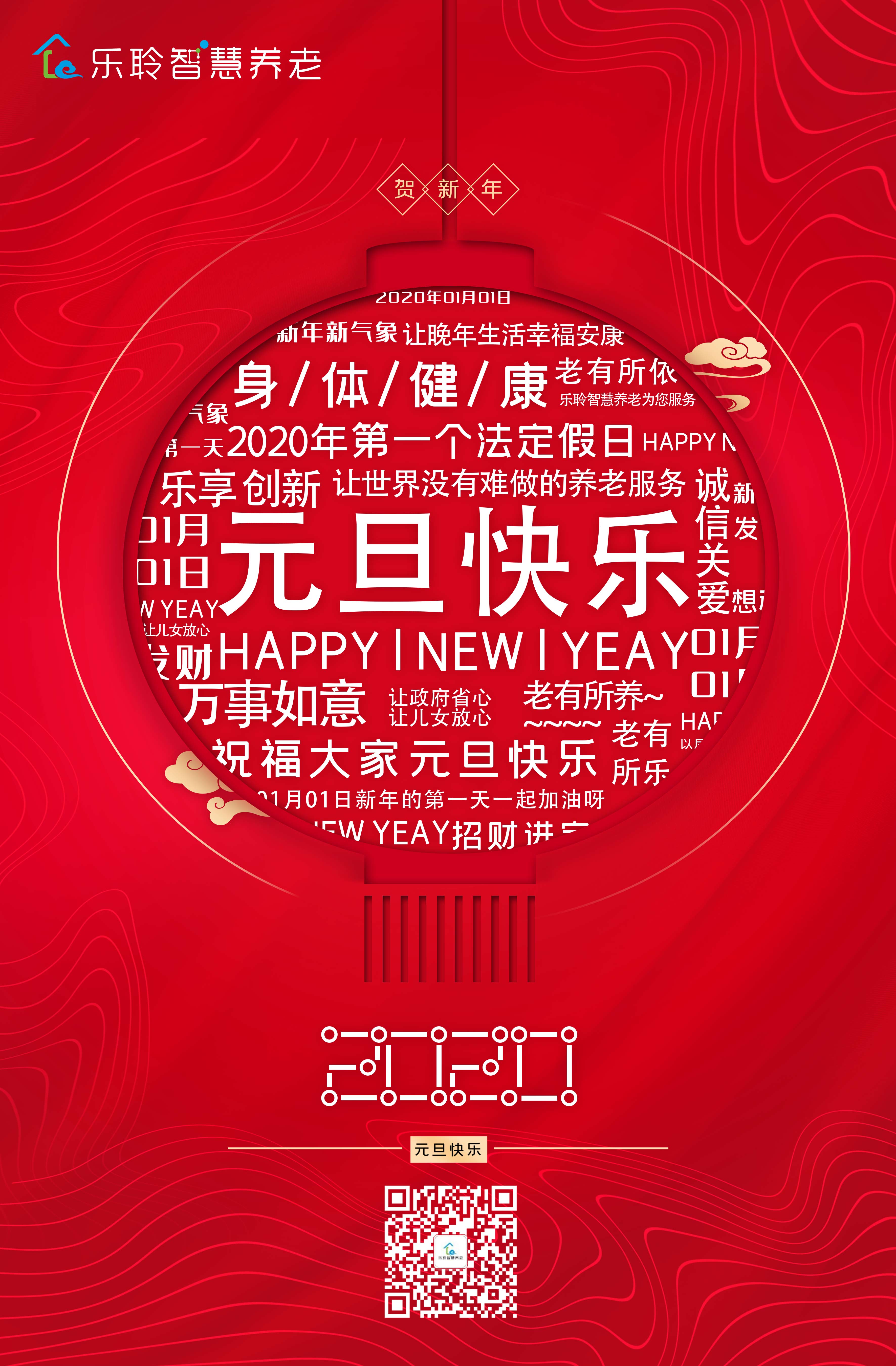 j9国际站(中国)集团官网