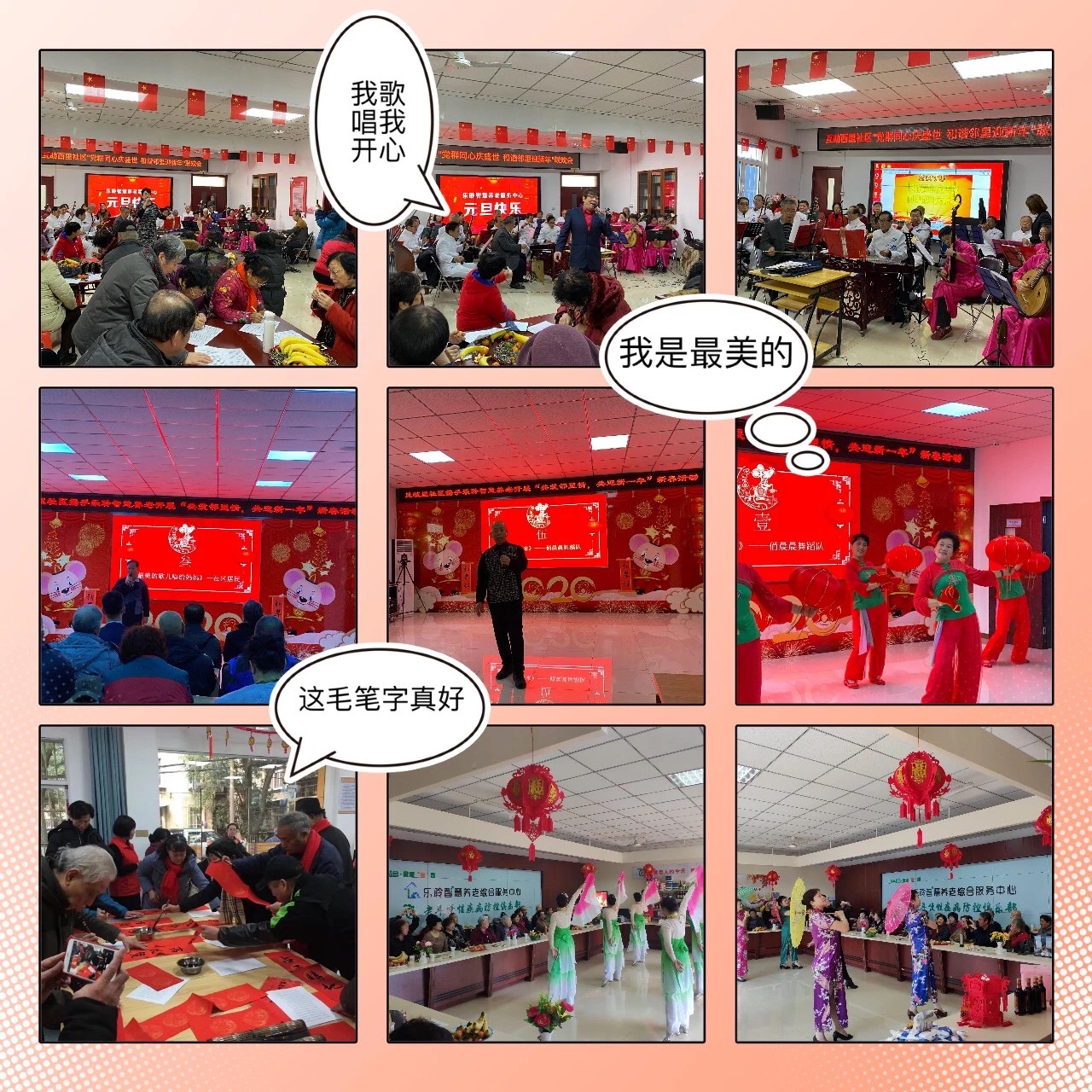 j9国际站(中国)集团官网