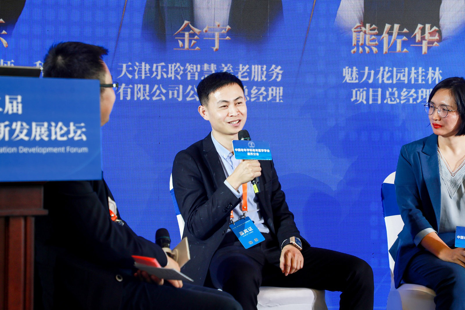 j9国际站(中国)集团官网