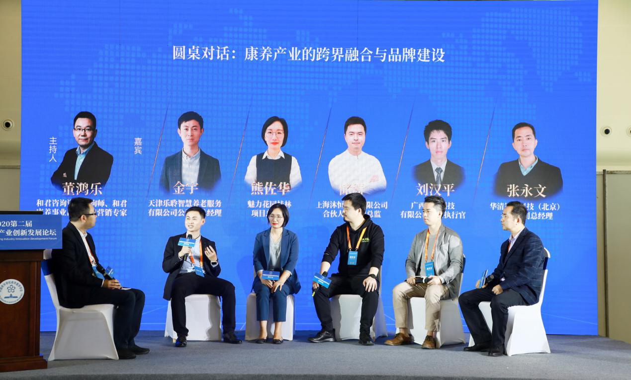 j9国际站(中国)集团官网
