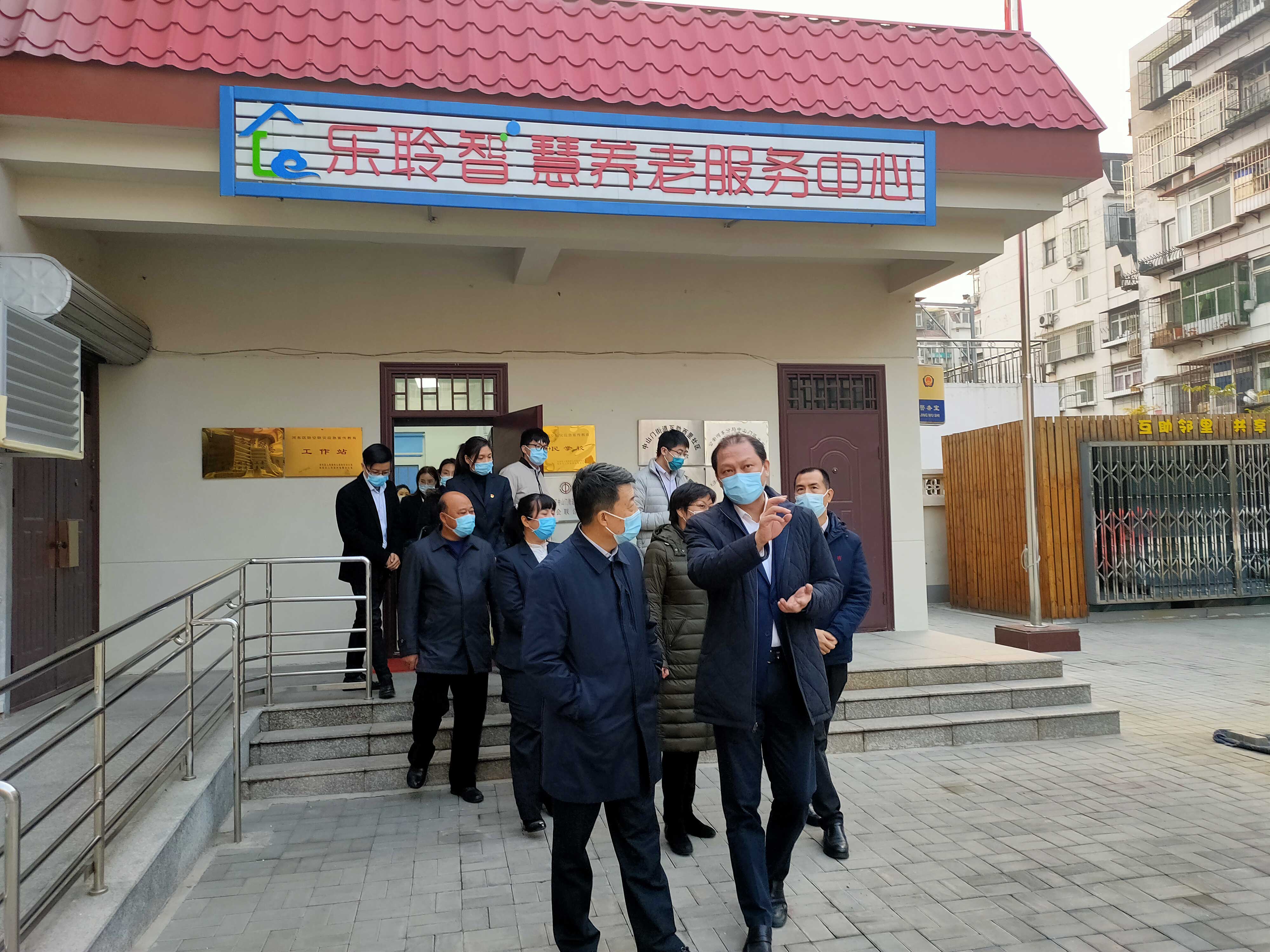 j9国际站(中国)集团官网