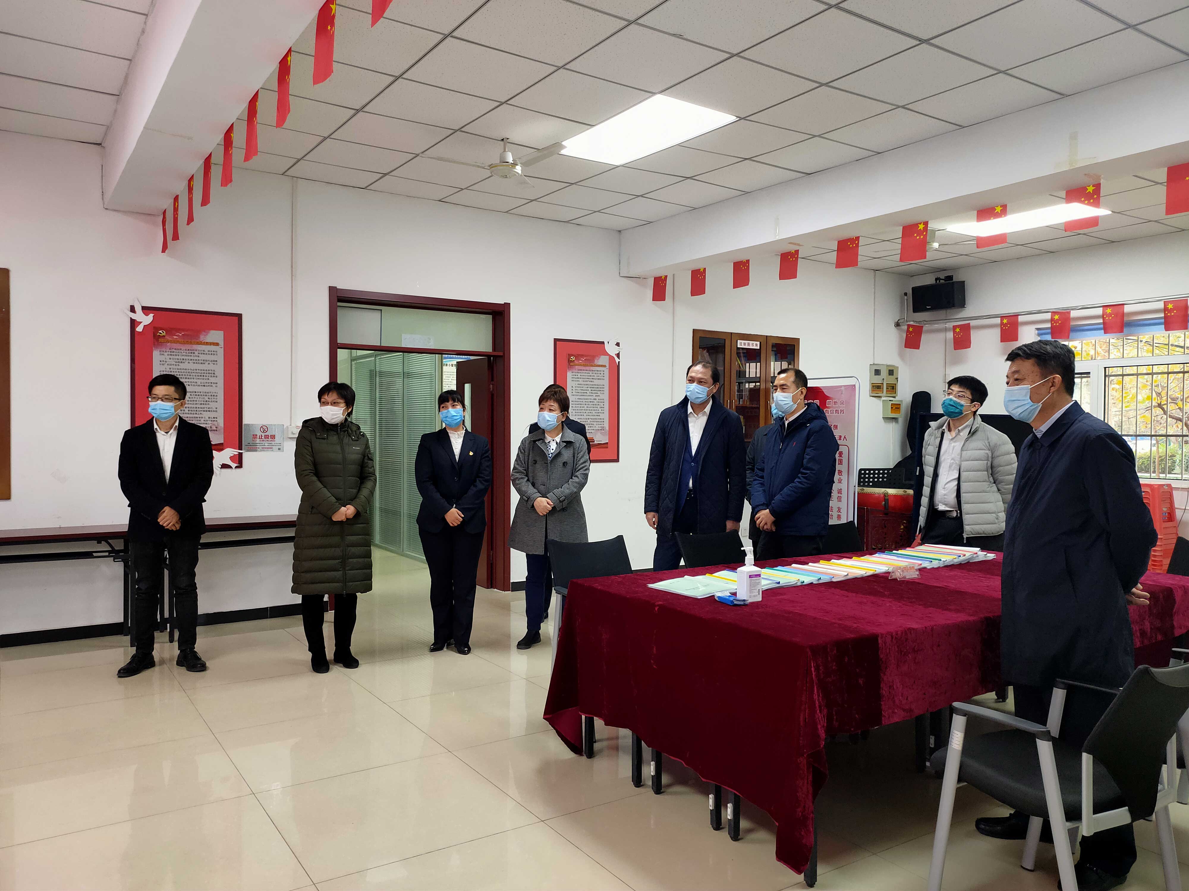 j9国际站(中国)集团官网