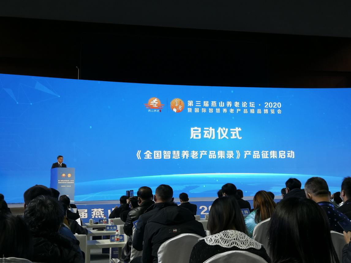 j9国际站(中国)集团官网
