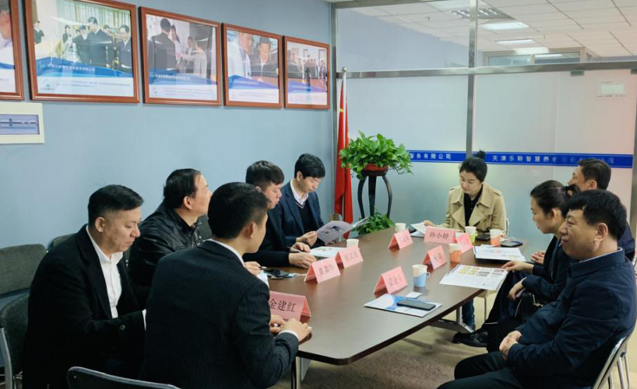 j9国际站(中国)集团官网