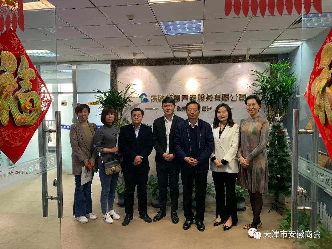 j9国际站(中国)集团官网