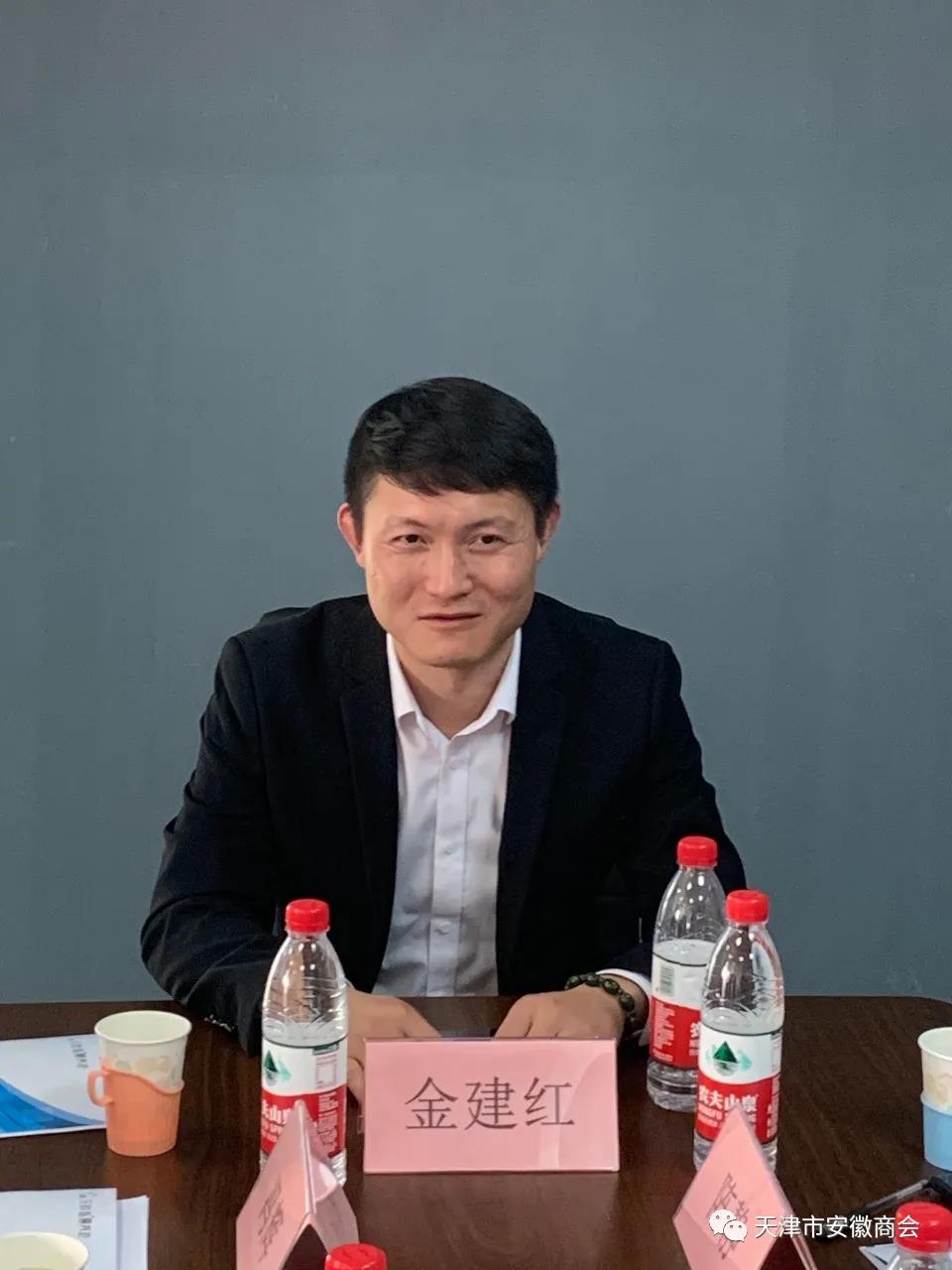 j9国际站(中国)集团官网