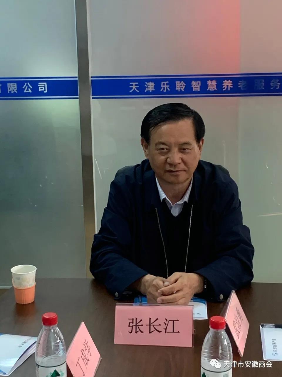 j9国际站(中国)集团官网