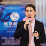 “博鳌时间”老龄化社会还远吗？如何阻止人口出生率下降?