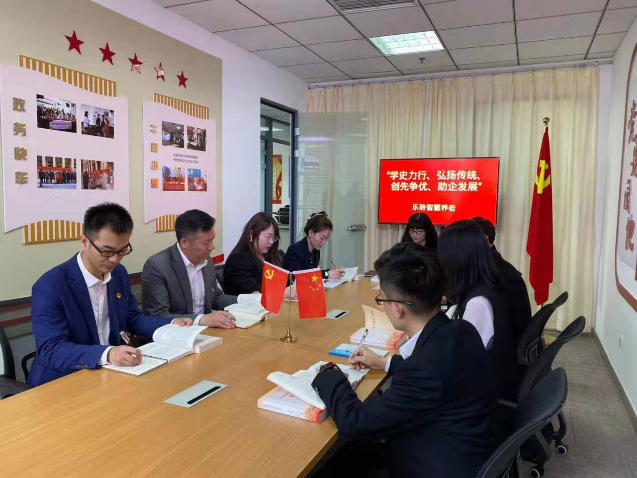 j9国际站(中国)集团官网