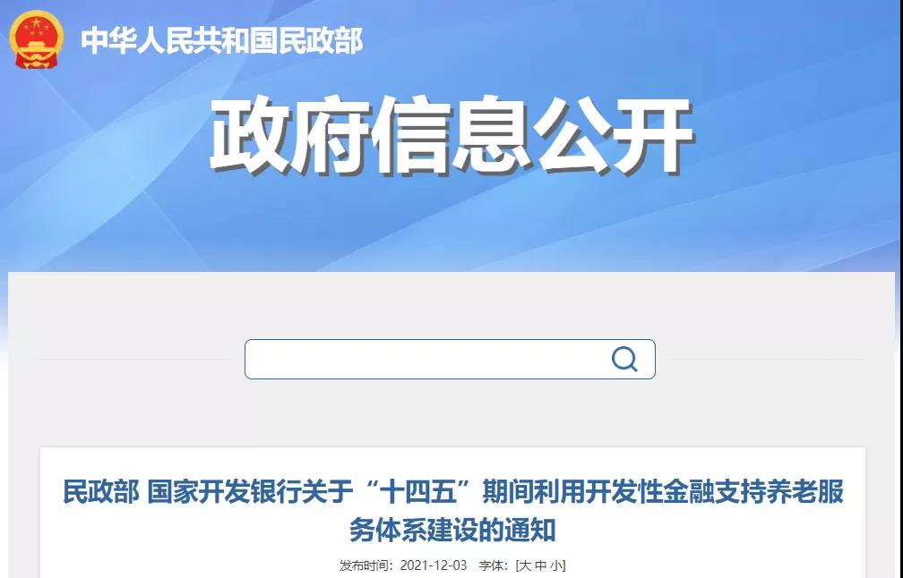 j9国际站(中国)集团官网