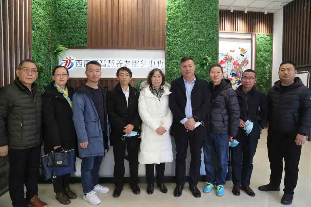 天津山西商会张爱梅会长一行领导到j9国际站为老服务中心参观