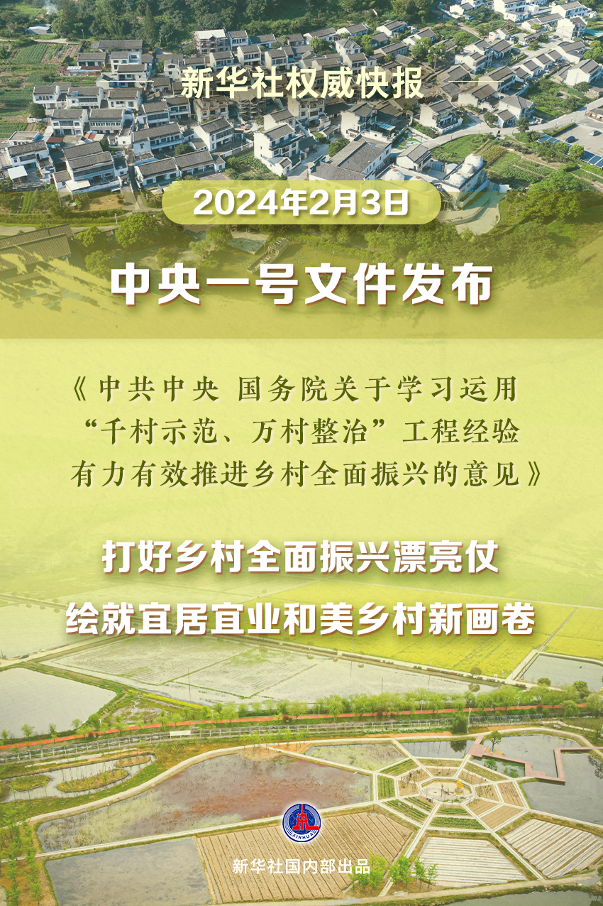 j9国际站(中国)集团官网