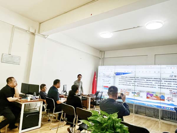 j9国际站(中国)集团官网