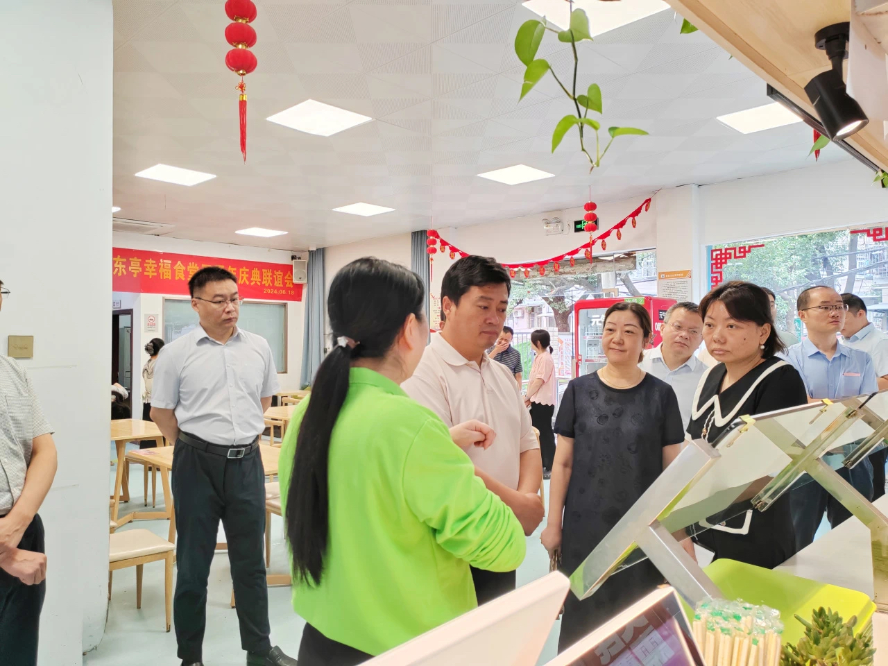 j9国际站(中国)集团官网