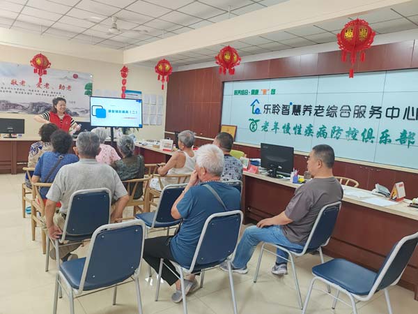 j9国际站(中国)集团官网