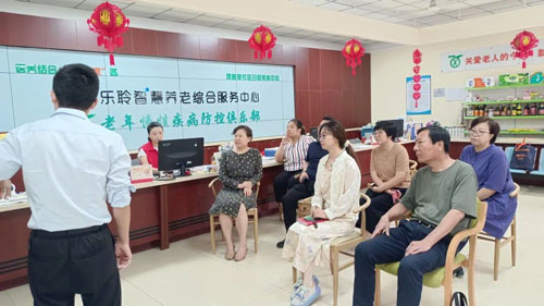 j9国际站(中国)集团官网