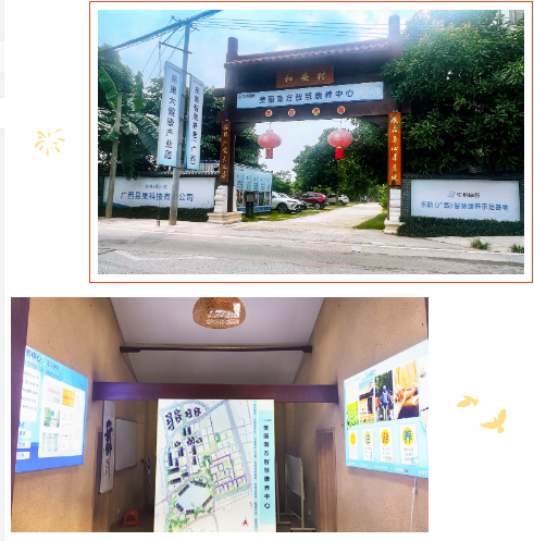 j9国际站(中国)集团官网