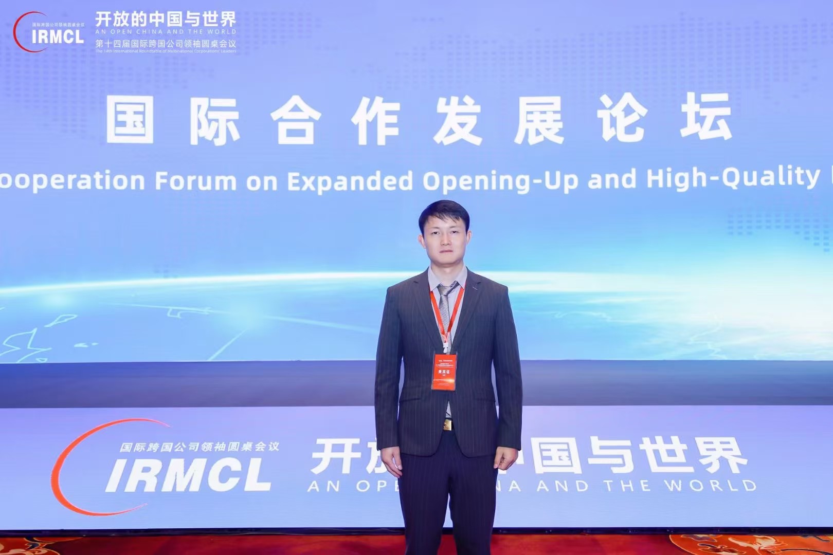j9国际站(中国)集团官网